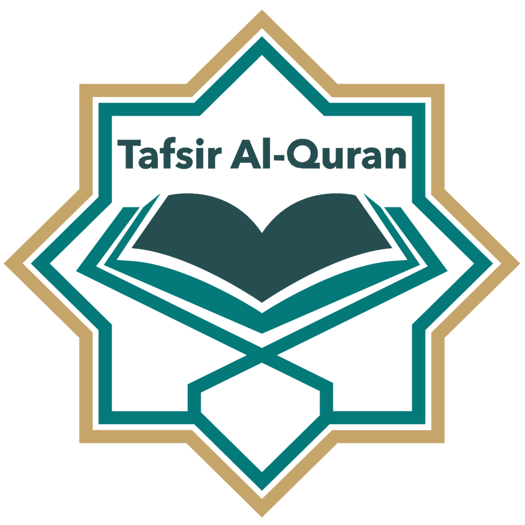 eQuran logo